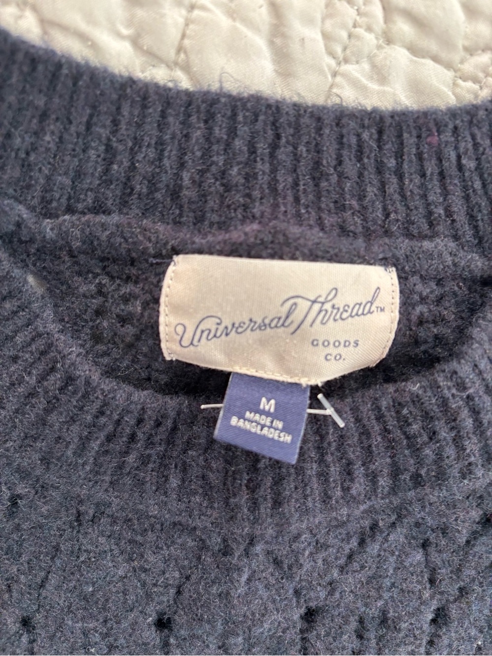 NWOT navy knit vest - Picture 2 of 5